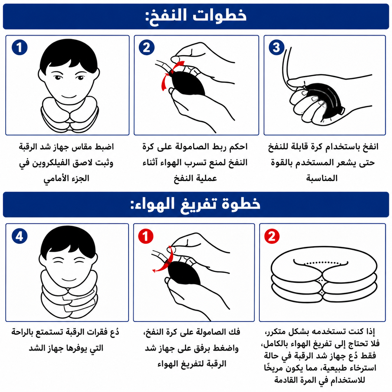 مخدة مساج الرقبة الحديثة - Image 8